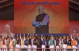 Sankalp Rally in Patna