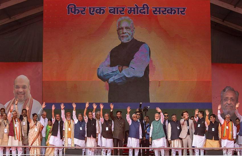 Sankalp Rally in Patna