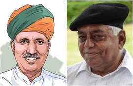 LOK SABHA ELECTION 2019