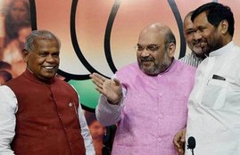 lo sabha election 2019, bihar, aurangabad, bjp