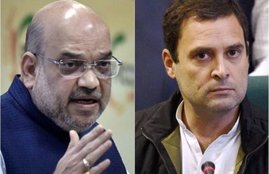 bjp leader amit shah and congress president rahul gandhi