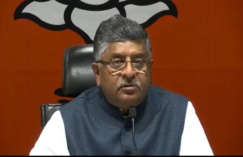 bjp leader ravishankar prasad