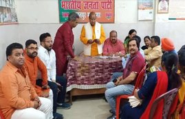bjp meeting in kanpur