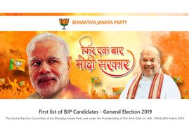 BJP,BJP Website