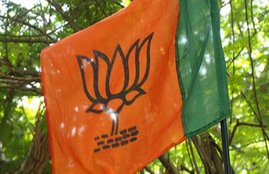 bjp