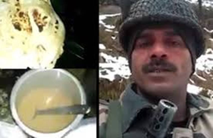 bsf jawan tej pratap yadav