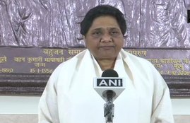 BSP, MAYAWATI, LOK SABHA ELECTION 2019