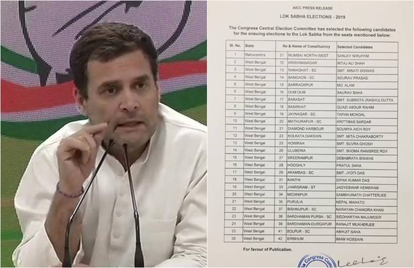 कांग्रेस ने जारी किए 26 उम्मीदवारों की सूची (फोटो सोर्स: ANI Twitter)