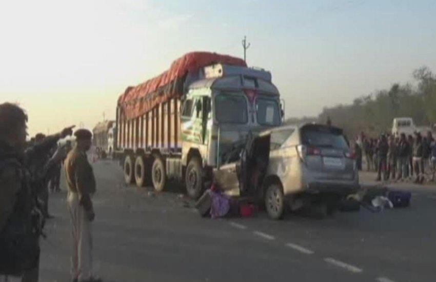 accident