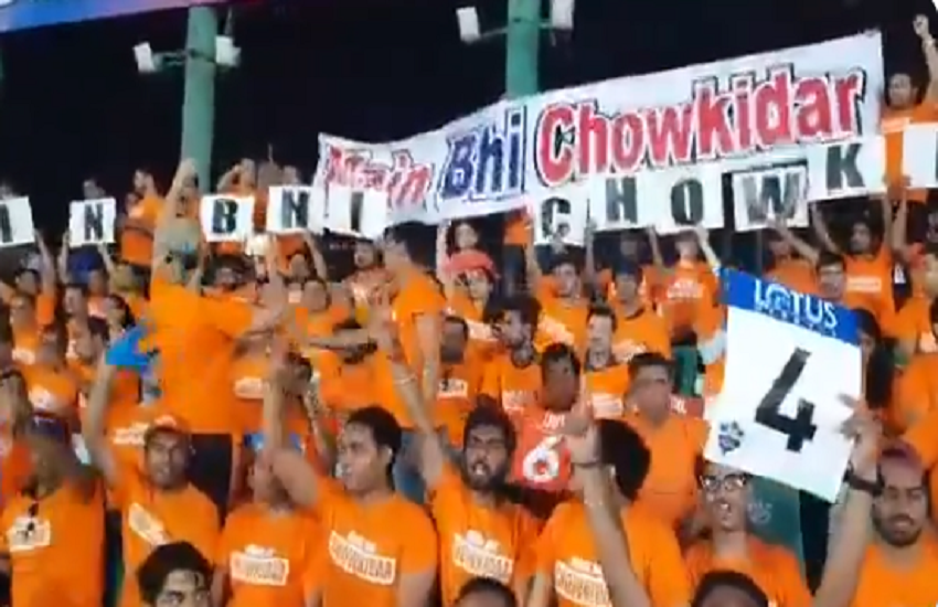 IPL 2019: दिल्ली कैपिटल्स और कोलकाता नाइट राइडर्स के मैच के दौरान लगे नारे (video screenshot) 