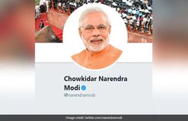 Chowkidar, PM Modi, Amit Shah, Piyush Goyal