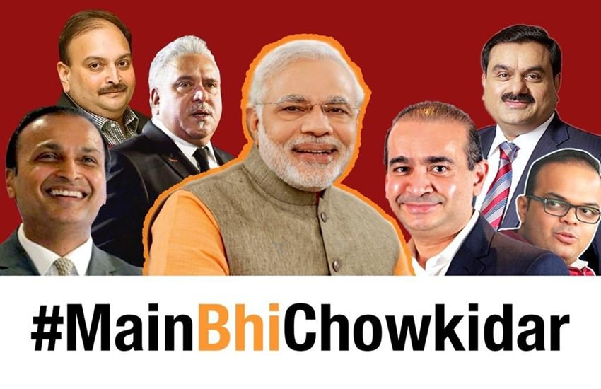 कांग्रेस अध्यक्ष राहुल गांधी ने ट्वीट कर नरेंद्र मोदी के 'मैं भी चौकीदार' अभियान पर निशाना साधा। (Twitter@RahulGandhi) कांग्रेस अध्यक्ष राहुल गांधी ने ट्वीट कर नरेंद्र मोदी के 'मैं भी चौकीदार' अभियान पर निशाना साधा। (Twitter@RahulGandhi)