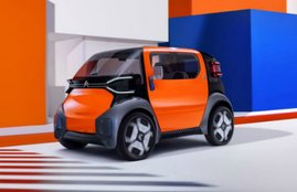 Citroen Ami One price, Citroen Ami One features, Citroen Ami One detail