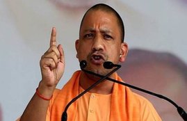cm yogi