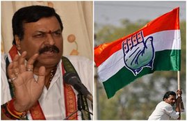 Loksabha Election 2019, CONGRESS, RAHUL GANDHI