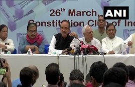 lok sabha, BJP, Congress, RJD, Manoj Jha, Gulam Nabi Azad, Sharad yadav, Kapil Sibbal, Sting Video, Demonetization, News Note, demonetised currency, lok sabha election, lok sabha election 2019, lok sabha election 2019 schedule, lok sabha election date, lok sabha election 2019 date, लोकसभा चुनाव, लोकसभा चुनाव 2019, chunav, lok sabha chunav, lok sabha chunav 2019 dates, lok sabha news, election 2019, election 2019 news
