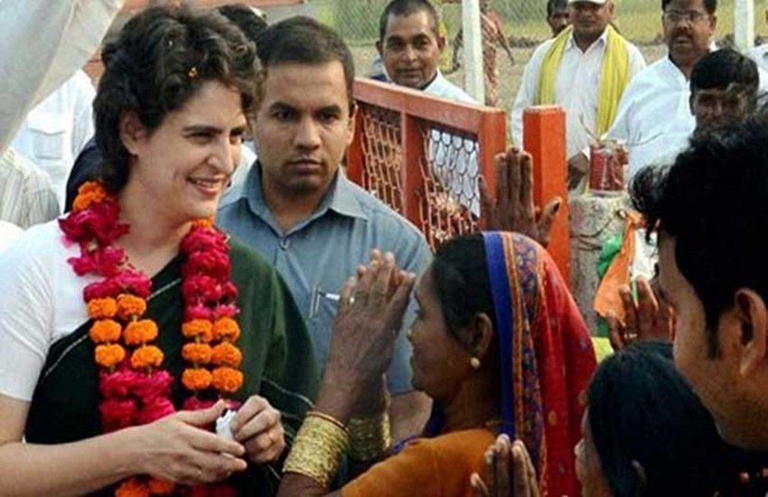 congress leader priyanka gandhi