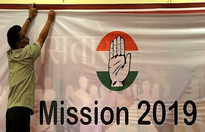 lok sabha, lok sabha election, lok sabha election 2019, lok sabha election 2019 schedule, lok sabha election date, lok sabha election 2019 date, लोकसभा चुनाव, लोकसभा चुनाव 2019, chunav, lok sabha chunav, lok sabha chunav 2019 dates, lok sabha news, election 2019, election 2019 news, Hindi news, news in Hindi, latest news, today news in Hindi , Congress, Social Media, Campaign, Agencies, DesignBoxed, Niksun, Silver Push