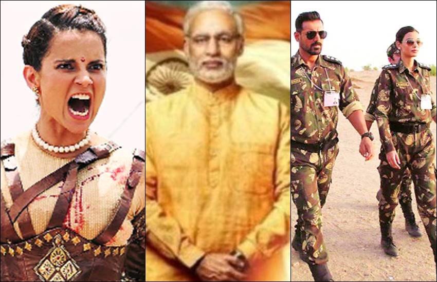 राजनीति की दुनिया को साधने या उसके विद्रूप को दिखाने के लिए कभी सीधी और स्पष्ट भाषा या कहानी का सहारा लिया गया तो कभी तंज के जरिए तल्ख हकीकतों को सामने रखा गया। राजनीति की दुनिया को साधने या उसके विद्रूप को दिखाने के लिए कभी सीधी और स्पष्ट भाषा या कहानी का सहारा लिया गया तो कभी तंज के जरिए तल्ख हकीकतों को सामने रखा गया।