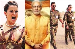 सत्ता बनाम सिनेमा