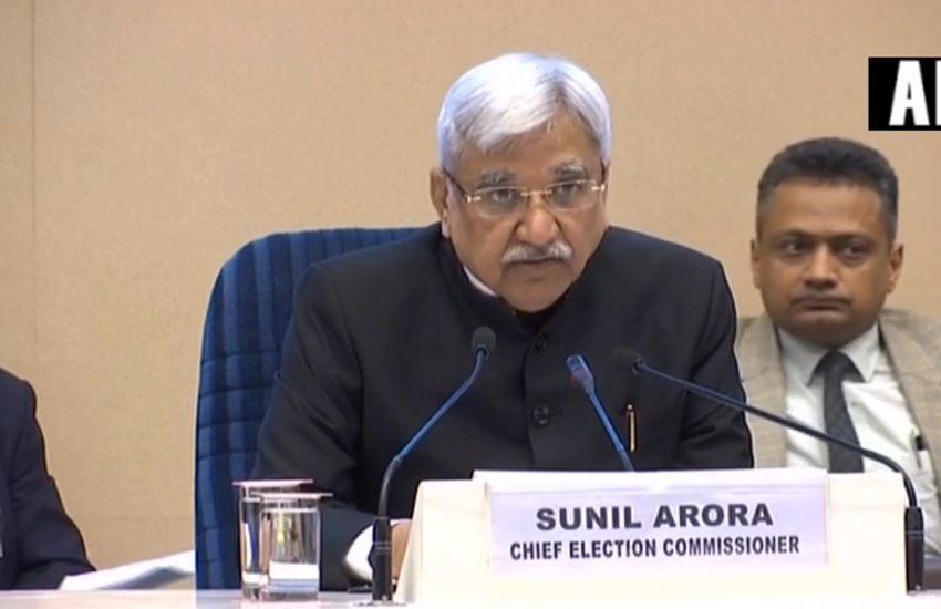 2019 lok sabha elections: मुख्य चुनाव आयुक्त ने सुनील अरोड़ा ने किया लोकसभा चुनाव के ऐलान 
फोटो सोर्स- ANI