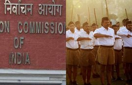 election commission