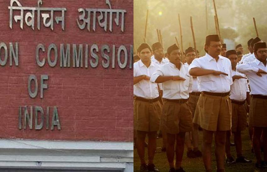 election commission