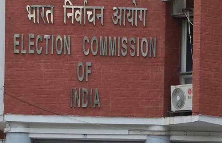 ecommission