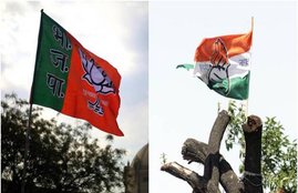 bjp- congress flag