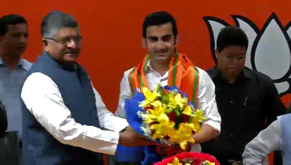 बीजेपी में शामिल हुए गौतम गंभीर।  बीजेपी में शामिल हुए गौतम गंभीर।
