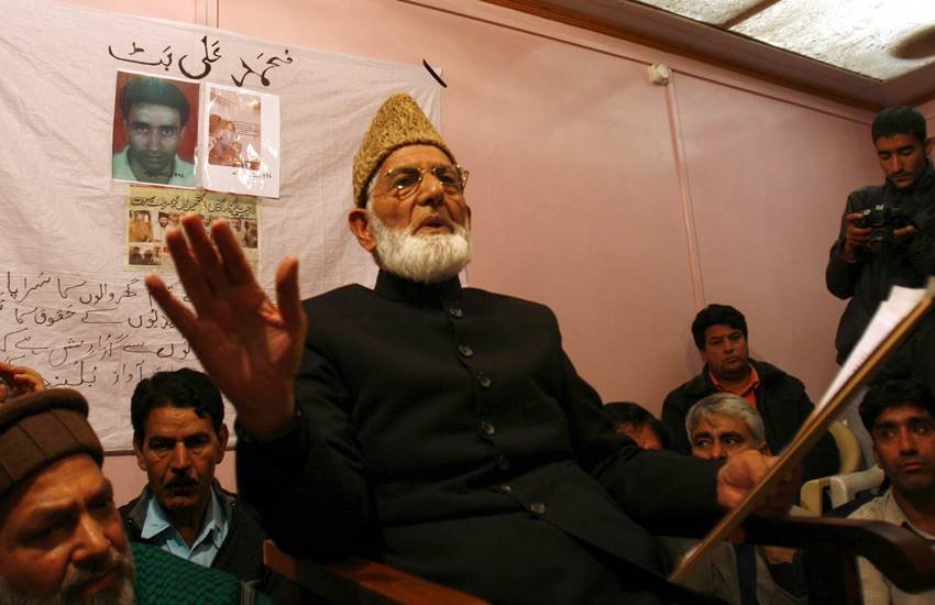 syed ali shah geelani