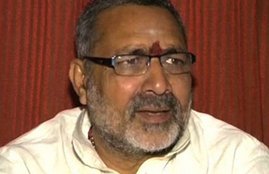 Giriraj Singh