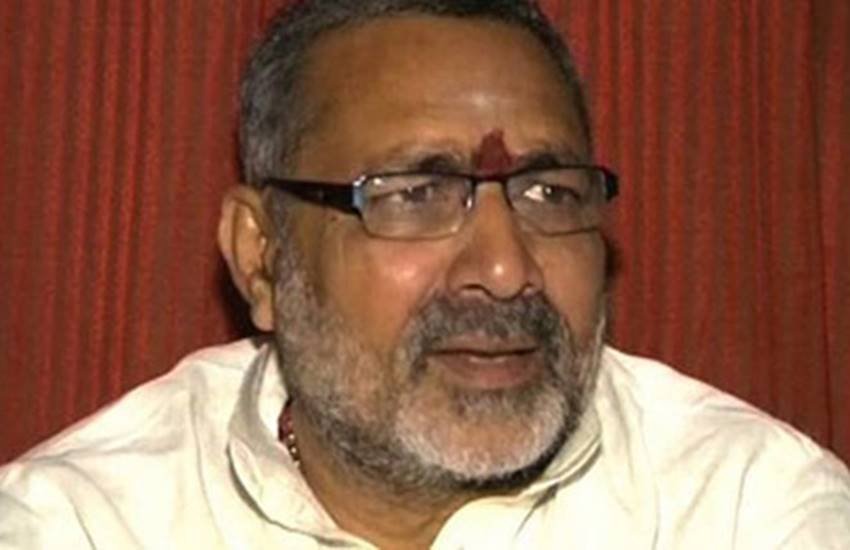 Giriraj Singh