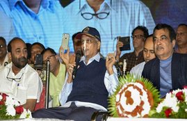 goa cm manohar parrikar