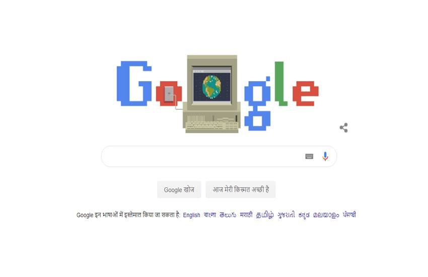 Tim Berners Lee Google Doodle: वर्ल्ड वाइड वेब के 30 साल पूरे होने पर गूगल ने डूडल बनाकर वैज्ञानिक टिम बर्नर ली को याद किया है। 