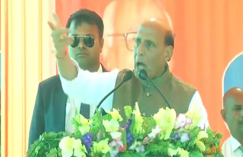 home minister rajnath singh