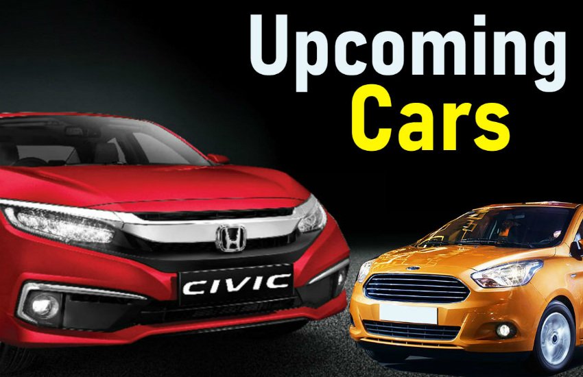 2019 honda civic launch date, 2019 honda civic price, 2019 honda civic features, Ford Figo facelift launch date, 2019 Ford Figo price, Ford Figo features, upcoming cars in march 2019