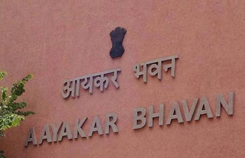 income tax department