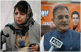 JAMMU-KASHMIR, BJP, PDP