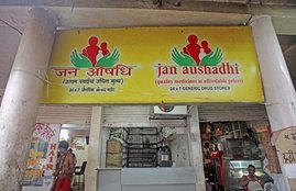 Prime minister, Jan Aushadhi stores, India Pharma market, medicine, generics, store, drug regulator, sales, Price of Drugs, Pharma, Hindi news, news in Hindi, latest news, today news in Hindi