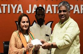 Jaya Prada, NT Rama Rao, Kamal Haasan, Telugu Desam Party (TDP), BJP, Chandrababu Naidu, Amar Singh, Amitabh Bachchan, Samajwadi Party, Delhi Election 2015, Web Exclusive, bharatiya janata party, Andhra Pradesh, Bijnor, Election Commission, Kiran Bedi, Malayalam, Rajnikanth, Rajya Sabha, Telugu Desam Party, Srikant Nahata, Samajwadi Party MLA, Krishna Rao, Azam Khan, Jayaprada, Rama Rao, South Indian, Lalita Rani, Mohan Lal, Kannada, Telugu Mahila President, Rampur Swar, Bhoomi Kosam