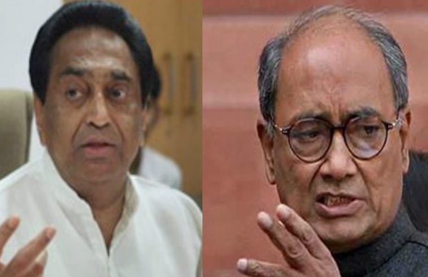 Congress, BJP