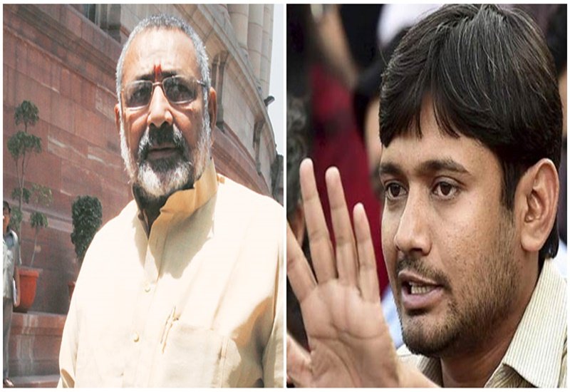 गिरिराज सिंह और कन्हैया कुमार (फोटो सोर्स : इंडियन एक्सप्रेस)