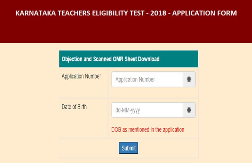 KAR TET result 2018: कर्नाटक शिक्षक पात्रताा परीक्षा का रिजल्ट जारी।