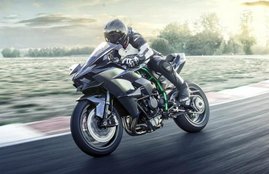 kawasaki ninja h2r price in india