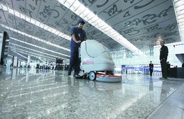 kolkata airport