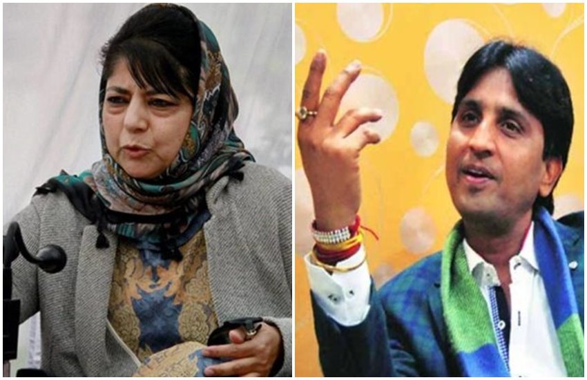 jammu-kashmir, kumar vishwas, mehbooba