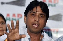 kumar vishwas