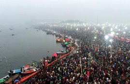 kumbh mela