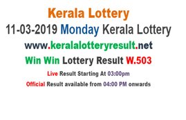kerala, kerala lottery